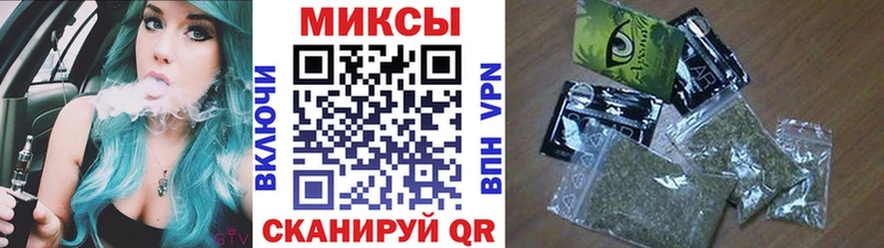 где найти   Керчь  БУТИРАТ бутандиол 