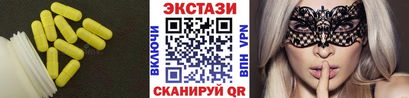 дарк нет клад  Керчь  Экстази ешки 