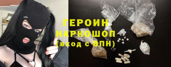 кокаин колумбия Переславль-Залесский