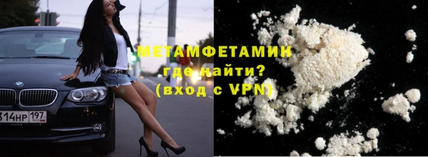 индика Братск