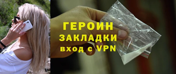хмурый Тобольск