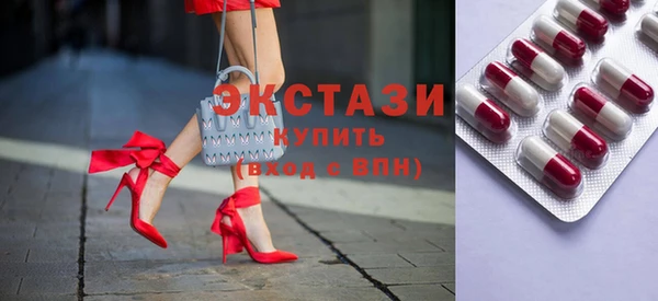марихуана Великий Новгород