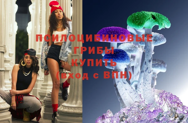 MDMA Покачи