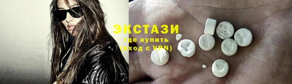 гидра Орск