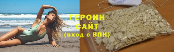 гидра Орск