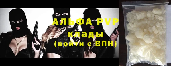 прущий лед Тихорецк