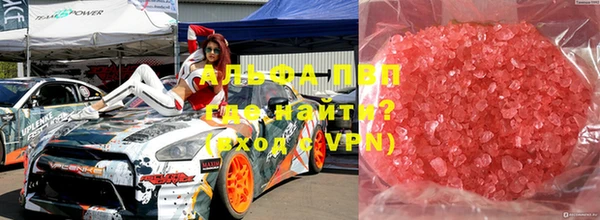 мдма Сясьстрой
