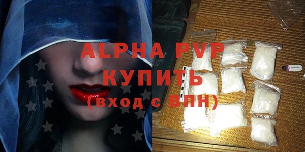гидра Орск