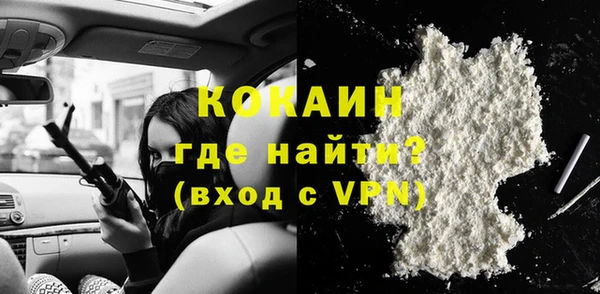 ПСИЛОЦИБИНОВЫЕ ГРИБЫ Покров