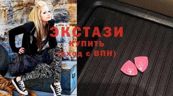 гидра Орск