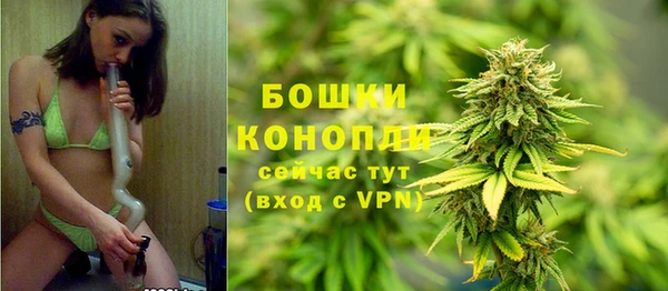 амфетамин Усолье-Сибирское