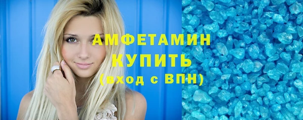 индика Братск