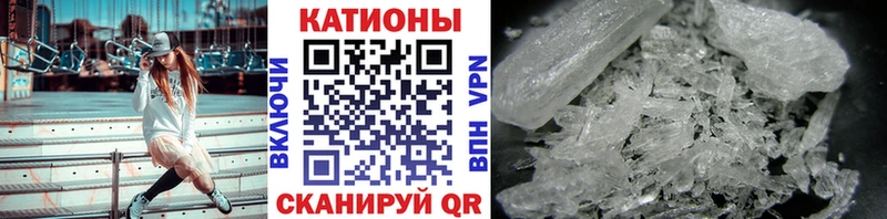 где купить наркоту  Керчь  МЕФ 4 MMC 